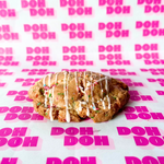 Doh Doh - Unicorn Poo [ box of 9]